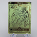 Yu-Gi-Oh Toei Sealdass Sticker Blue-Eyes White Dragon Gold Rare EX Japanese n911 | Merry Japanese TCG Shop