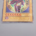 Yu-Gi-Oh yugioh Dark Magician EX Ultra Rare Initial NM-EX Japanese s438 | Merry Japanese TCG Shop