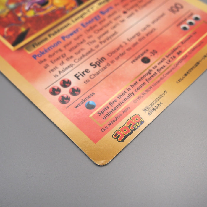 jumbo pokemon card charizard Amazon.com: Charizard Jumbo Card