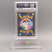 Pokemon Card PSA9 Katy SV1V 097/078 SR Super Rare 2023 Japanese PS905 | Merry Japanese TCG Shop