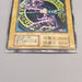 Yu-Gi-Oh Dark Magician Vol.1 Ultra Rare Initial 1999 Very Good Japanese u262 | Merry Japanese TCG Shop