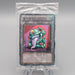 YuGiOh Ojama Token 3 set TKN2-JP001 TKN2-JP002 TKN2-JP003 Unopened Japanese P315 | Merry Japanese TCG Shop
