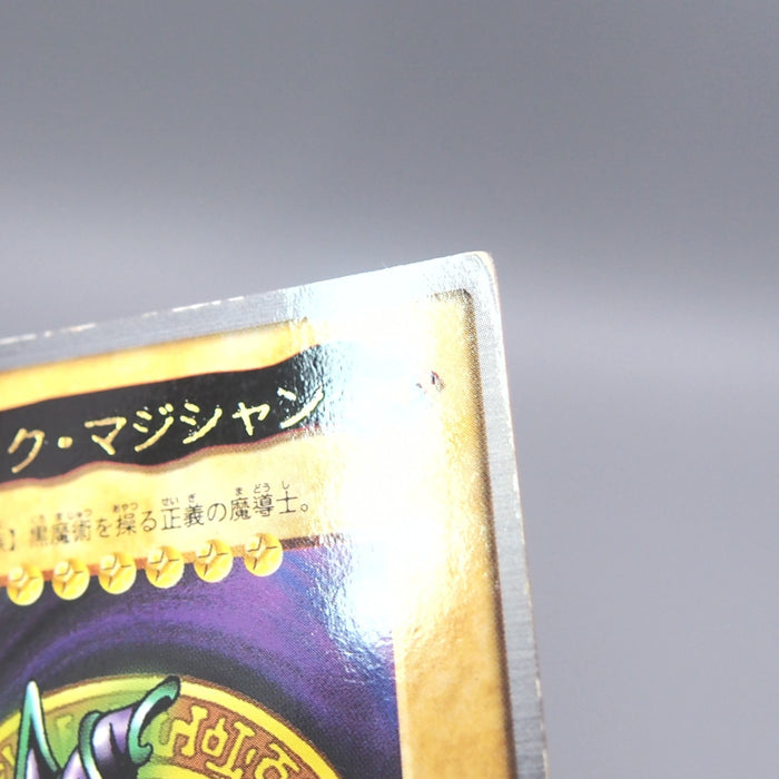 Image #7