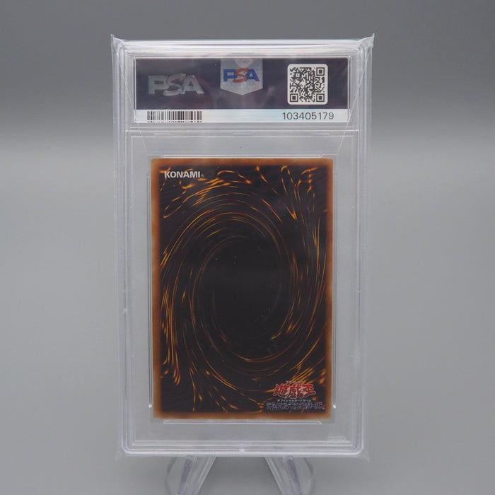 Yu-Gi-Oh yugioh PSA9 Slate Warrior S2-03 Ultra Rare Near 2001 Japanese PS490 | Merry Japanese TCG Shop