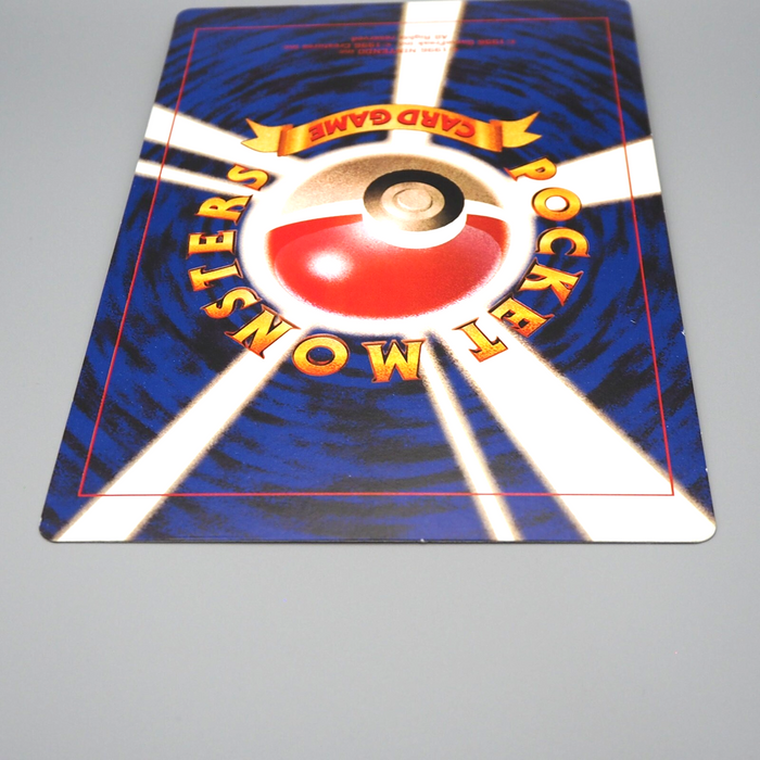 Pokemon Card Lawrence III Corocoro Comic Movie Promo JUMBO 1999 NM Japanese JB57 | Merry Japanese TCG Shop