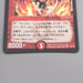 Duel Masters Bolshack Dragon DM-01 8/110 Very Rare 2002 EX-VG Japanese s653 | Merry Japanese TCG Shop