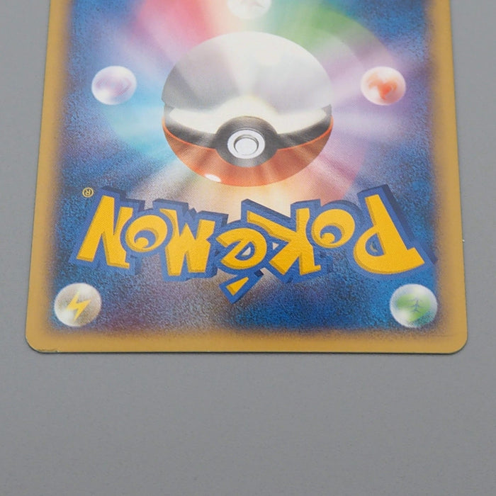 Pokemon Card Gardevoir Lv.X DP4 Holo Rare 1st Edition 2007 NM-EX Japanese r219 | Merry Japanese TCG Shop