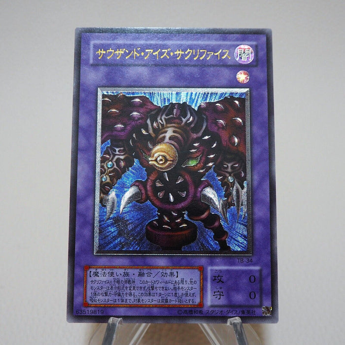 Yu-Gi-Oh yugioh Thousand Eyes Restrict TB-34 Ultimate Rare NM-EX Japanese j873