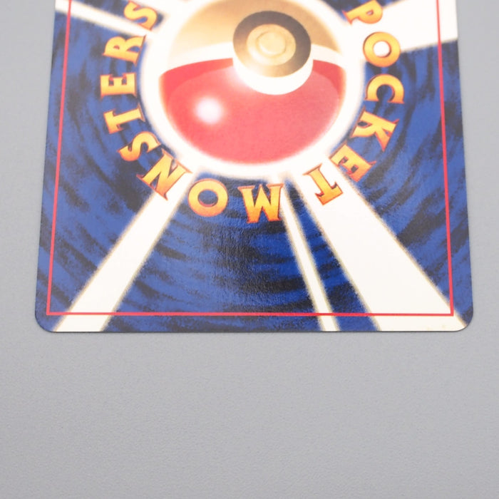 Pokemon Card Heracross Lv.28 No.214 Old Back Holo Rare Near MINT Japanese r972 | Merry Japanese TCG Shop