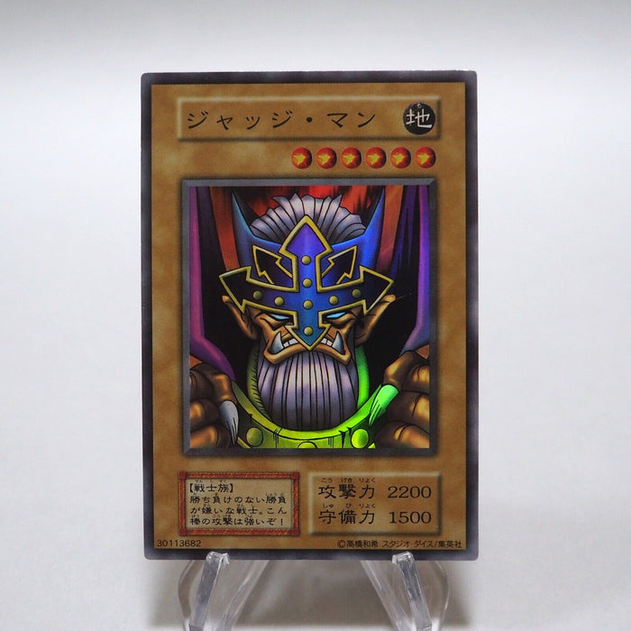 Yu-Gi-Oh yugioh Judge Man Super Rare Initial First EX Japanese h631 | Merry Japanese TCG Shop