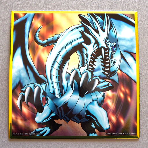 Yu-Gi-Oh Blue Eyes White Dragon Ichiban Kuji Vol.3 Metallic Art Board Japanese 1 | Merry Japanese TCG Shop