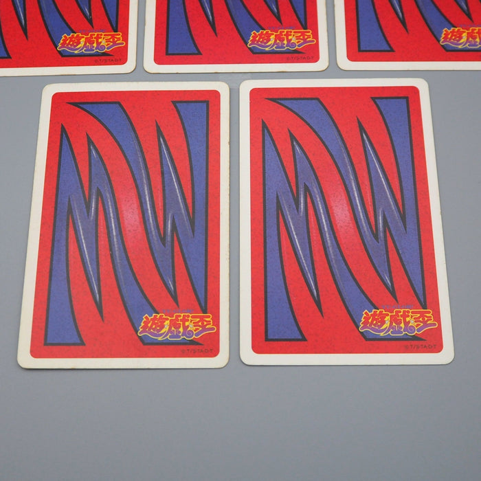 Yu-Gi-Oh TOEI Poker Card Exodia Forbidden One 5set EX Japanese q166 | Merry Japanese TCG Shop