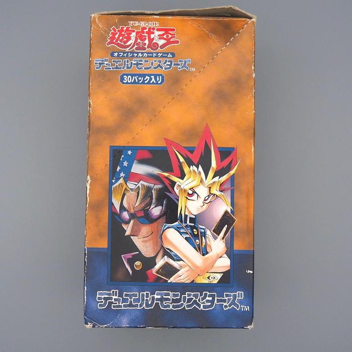 Yu-Gi-Oh Vol.7 Volume 7 Empty Box Initial Bandit Keith KONAMI 2000 Japanese | Merry Japanese TCG Shop