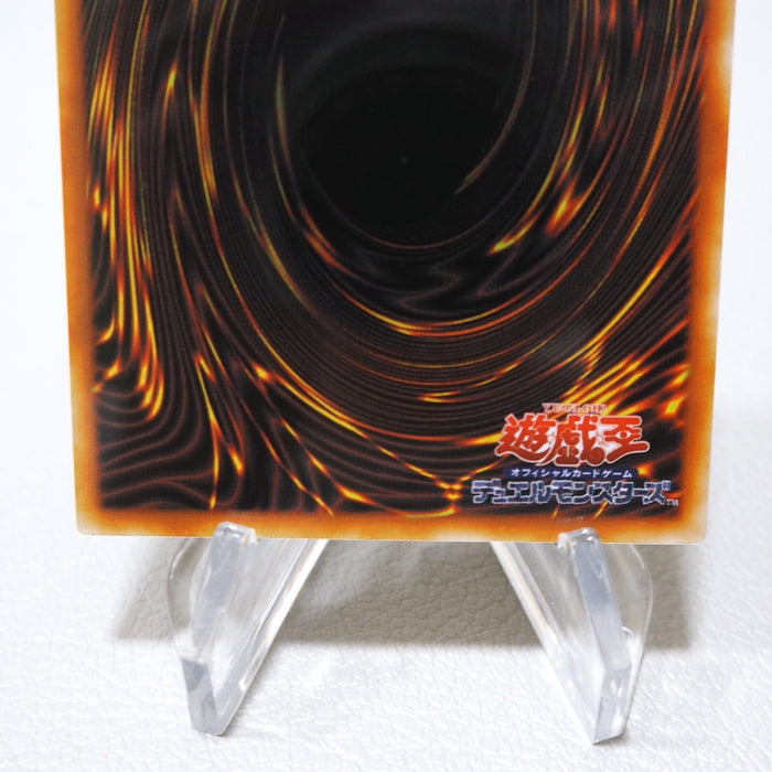 Yu-Gi-Oh Blue-Eyes White Dragon Stainless 20th Anniversary NM Japanese j846 | Merry Japanese TCG Shop