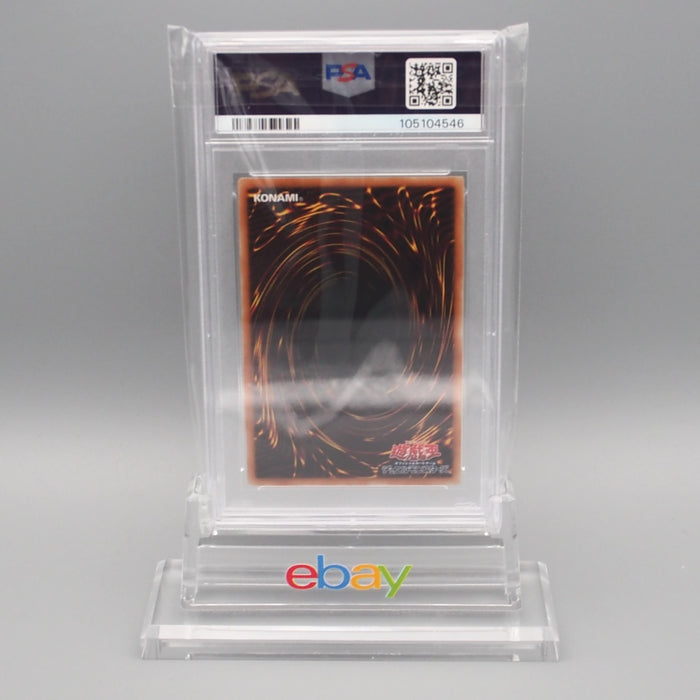 Yu-Gi-Oh PSA9 Earthbound Immortal Uru SOVR-JP025 Ultimate Rare Japanese PS565 | Merry Japanese TCG Shop