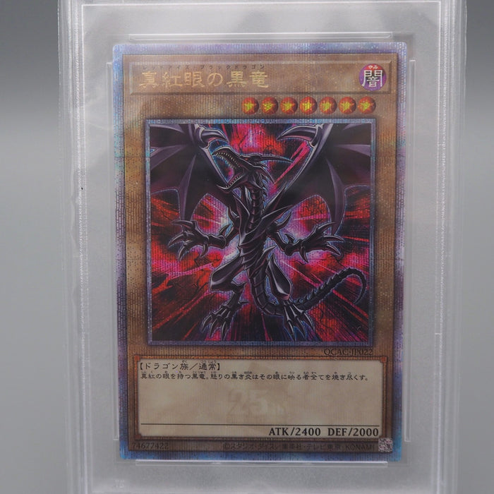 Yu-Gi-Oh PSA10 Red-Eyes Black Dragon QCAC-JP022 QC Secret Rare Japanese PS462 | Merry Japanese TCG Shop