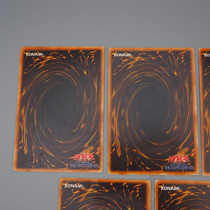 Yu-Gi-Oh Exodia the Forbidden One Initial 5 set Ultra 1999 Poor Japanese q976 | Merry Japanese TCG Shop