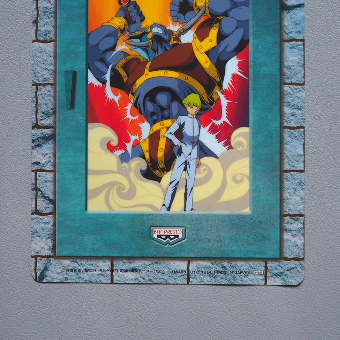 Yu-Gi-Oh Seto Kaiba Blue-Eyes White Dragon 1998 Plastic Board Japanese 20 | Merry Japanese TCG Shop