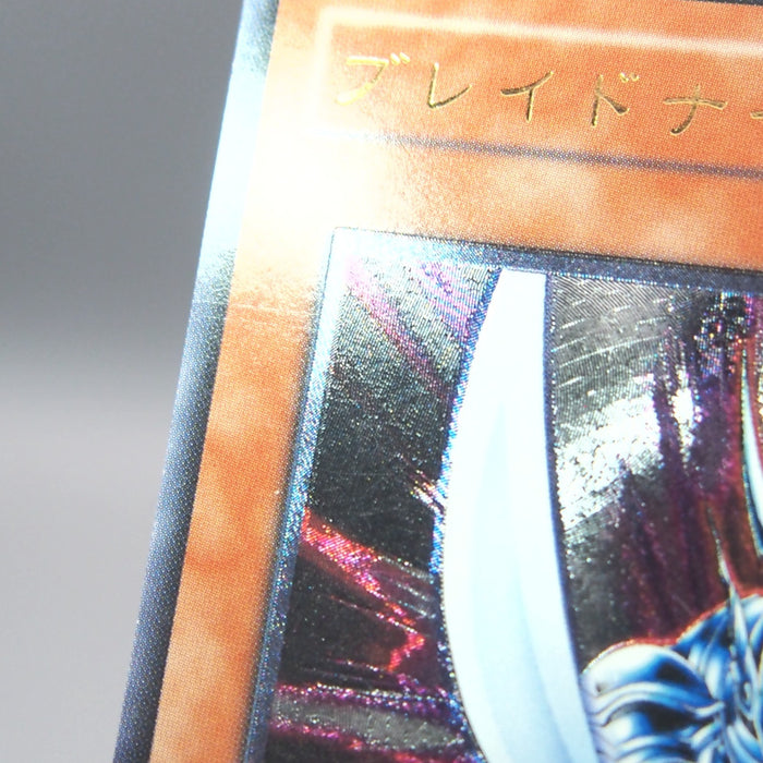 Image #7