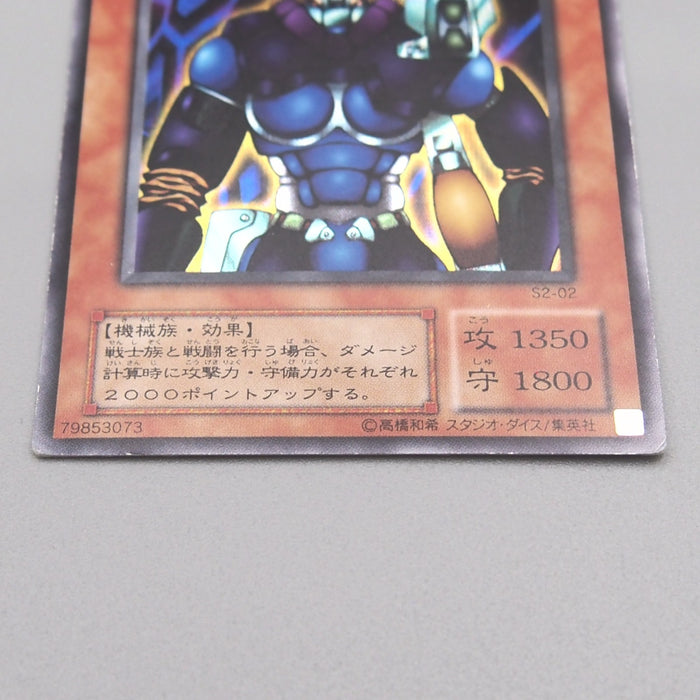 Image #4