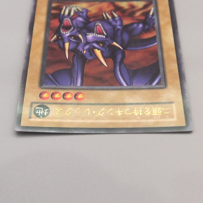 Yu-Gi-Oh Two-Headed King Rex Parallel Rare BC-46 MINT-NM Japanese u401 | Merry Japanese TCG Shop