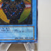 Yu-Gi-Oh Magician Black Chaos 306-057 Ultimate Rare Near MINT Japanese k112 | Merry Japanese TCG Shop