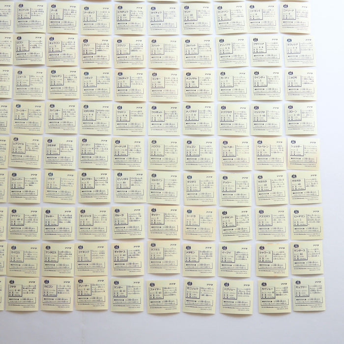Pokemon AMADA Sticker Seal Common Complete Set Of 150 1996 EX Japanese | Merry Japanese TCG Shop