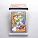 Pokemon Card Pokemon Breeder's Training 083/070 HR PSA10 GEM MINT Japanese PS278 | Merry Japanese TCG Shop