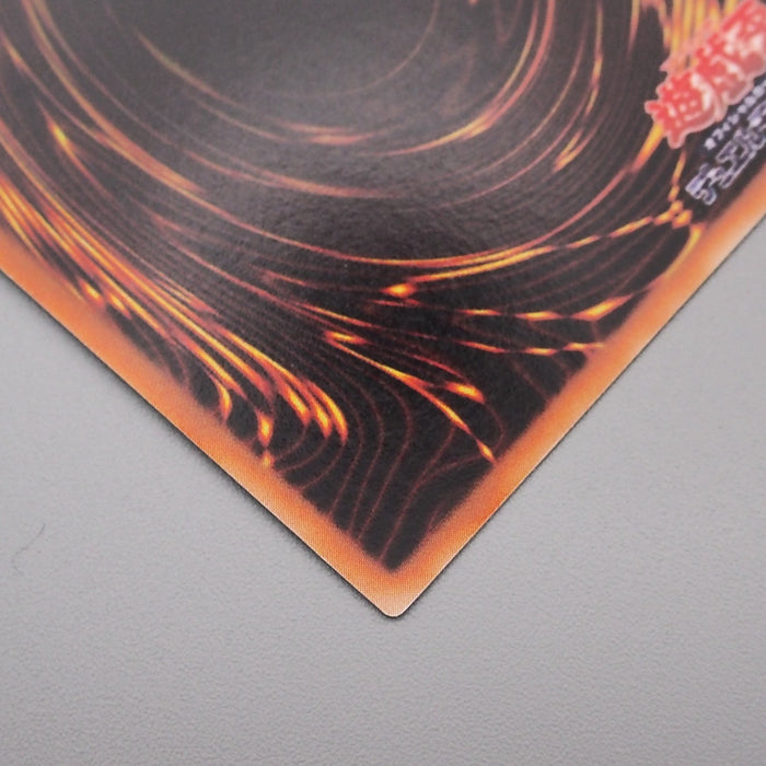 Yu-Gi-Oh Metalzoa Secret Rare Game Boy GB Promo Initial 1999 NM Japanese s301 | Merry Japanese TCG Shop