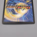 Duel Masters Terradragon Dakma Balgarow DM-10 S8/S10 Super NM-EX Japanese t263 | Merry Japanese TCG Shop