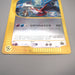 Pokemon Card Latias & Latios 002/J Jumbo Moive Promo 2002 EX-VG Japanese JB159 | Merry Japanese TCG Shop