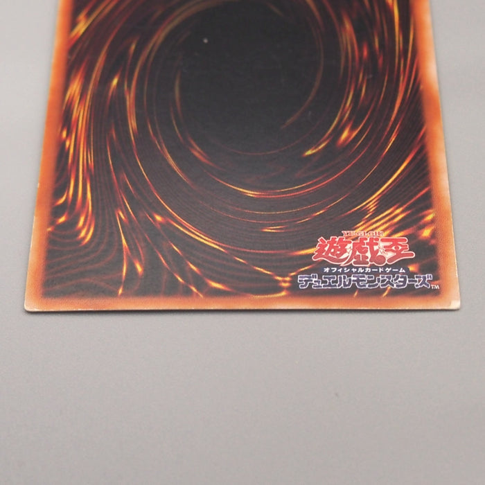 Yu-Gi-Oh Blue Eyes White Dragon KA-05 Japan Kaiba Deck EX-VG English u113 | Merry Japanese TCG Shop