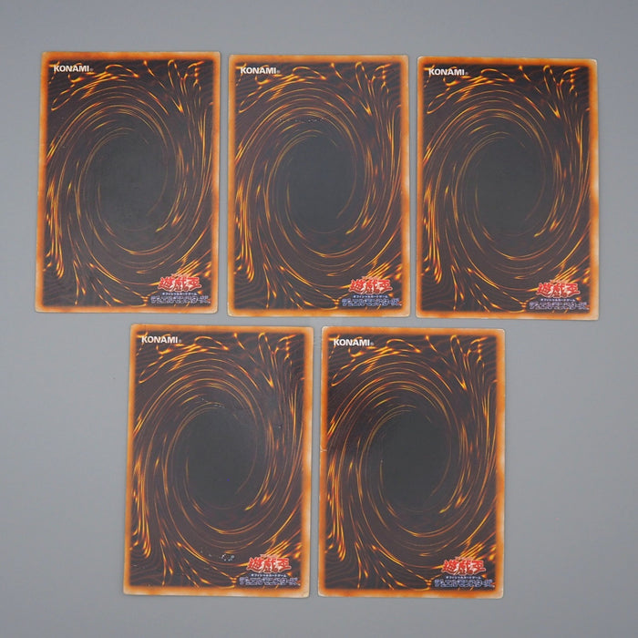 Yu-Gi-Oh Exodia the Forbidden One Initial 5 set Ultra 1999 Poor Japanese q976 | Merry Japanese TCG Shop