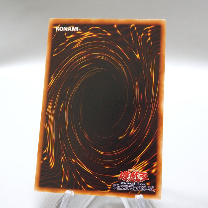 Yu-Gi-Oh yugioh Elemental HERO Bladedge EEN-JP007 Super Rare NM Japanese i681 | Merry Japanese TCG Shop