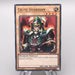 Yu-Gi-Oh Celtic Guardian LOB-EN007 1st Edition Super Rare NM English s444 | Merry Japanese TCG Shop