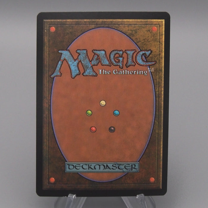 MTG Magic the Gathering Blockade Runner 60/350 Foil NM-EX 1999 Japanese t227 | Merry Japanese TCG Shop