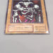 Yu-Gi-Oh yugioh Summoned Skull RB-03 Ultra Parallel Rare EX-VG Japanese u420 | Merry Japanese TCG Shop