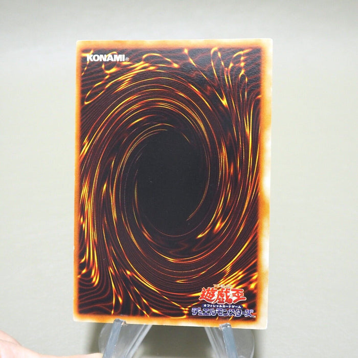 Yu-Gi-Oh yugioh Monster Reborn Initial Vol.2 Super Rare EX-VG Japanese k223 | Merry Japanese TCG Shop