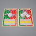 Pokemon Card Magnemite Magneton 2 set Top Sun Green Back 1995 N-E Japanese q956 | Merry Japanese TCG Shop