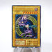 Yu-Gi-Oh yugioh Dark Magician Vol.1 Ultra Rare Initial Near MINT Japanese j464 | Merry Japanese TCG Shop