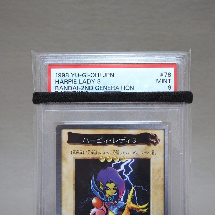 Yu-Gi-Oh PSA9 MINT Harpie Lady 3 Rare BANDAI 1998 #78 Japanese PS294 | Merry Japanese TCG Shop