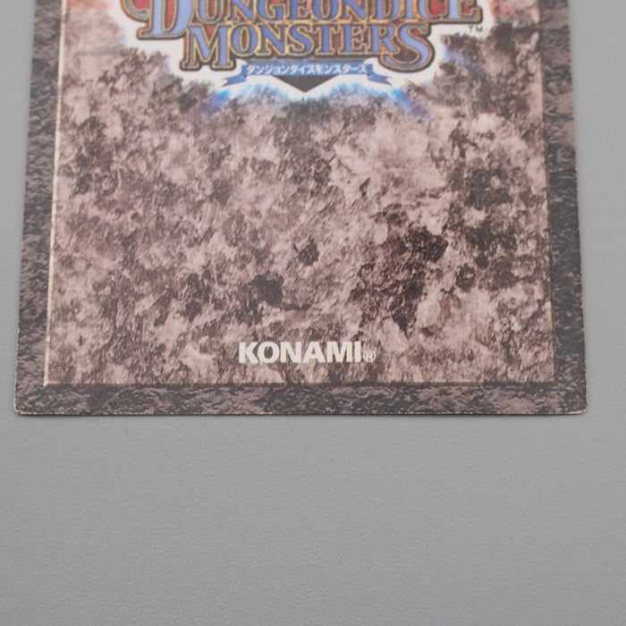 Yu-Gi-Oh Blue-Eyes White Dragon Dungeon Dice Monsters DDM NM-EX Japanese r997 | Merry Japanese TCG Shop