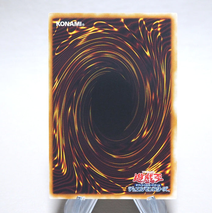 YuGiOh Elemental HERO Magma Neos TAEV-JP043 Ultimate 2007 MINT-NM Japanese n277 | Merry Japanese TCG Shop