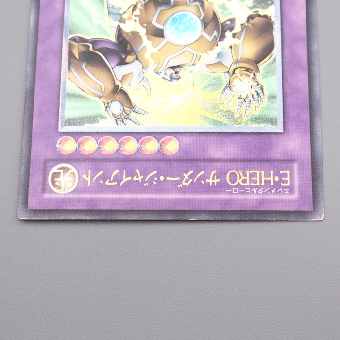 Yu-Gi-Oh Elemental HERO Thunder Giant TLM-JP036 Ultimate 2005 E-V Japanese s205 | Merry Japanese TCG Shop
