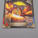Yu-Gi-Oh BANDAI Sealdass Exodia the Forbidden One No.13 1999 EX Japanese r694 | Merry Japanese TCG Shop