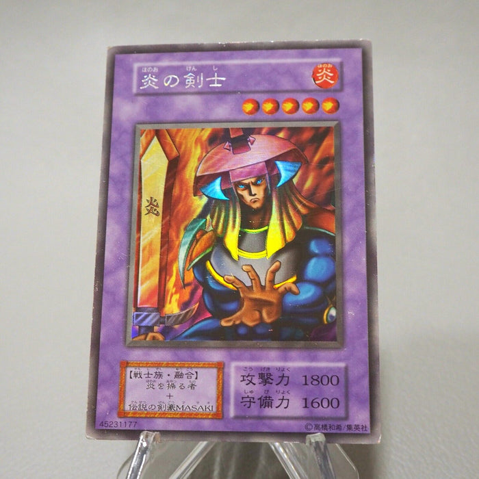 Yu-Gi-Oh Flame Swordsman Ultra Secret Rare Initial First Promo Japanese j404 | Merry Japanese TCG Shop