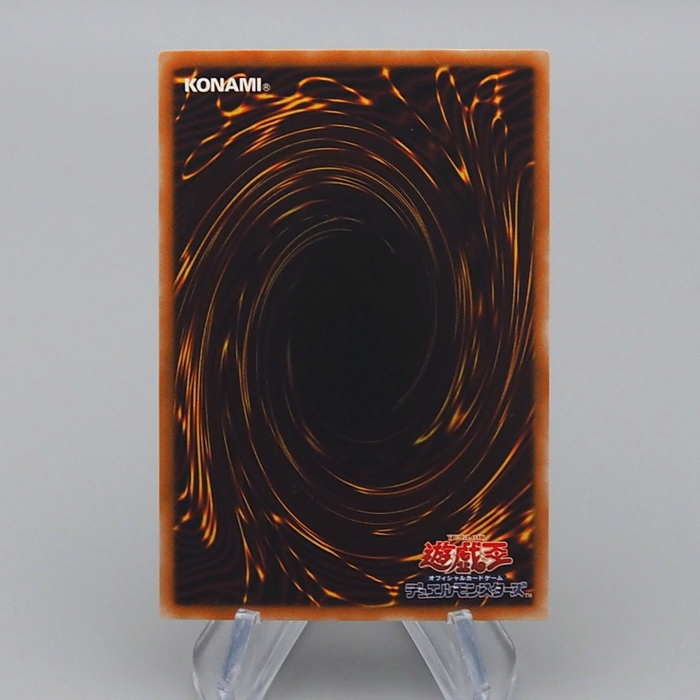 Yu-Gi-Oh Elemental HERO Neos YSD2-JP001 Ultra Parallel Rare NM Japanese r510 | Merry Japanese TCG Shop