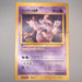 Pokemon Card Mewtwo Strikes Back Corocoro Movie Promo JUMBO VG Japanese JB154 | Merry Japanese TCG Shop