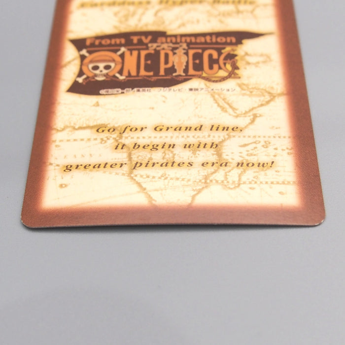 One Piece Card Shanks C375 Common Hyper Battle Carddass 2001 NM Japanese u514 | Merry Japanese TCG Shop