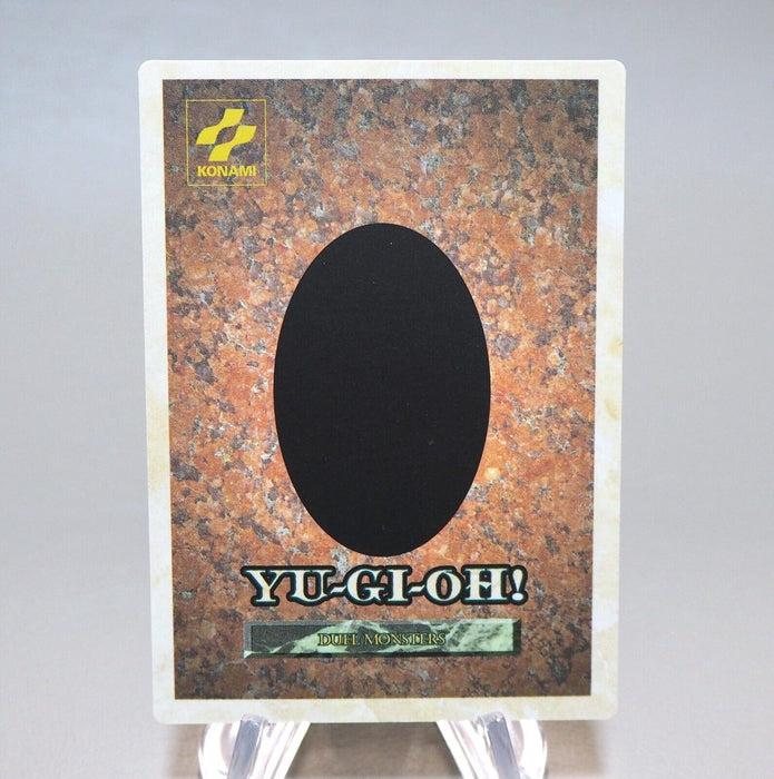YuGiOh KONAMI Hitotsu Me Giant GB Promo Monster Capsule DM1 1998 MINT Japan k906 | Merry Japanese TCG Shop